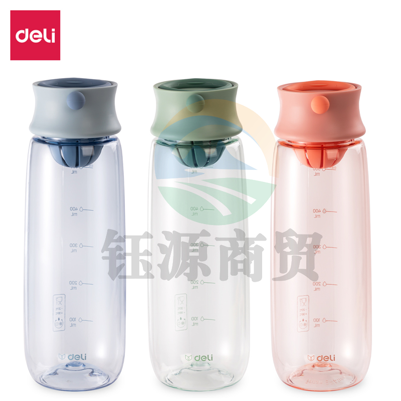 得力17664随手杯XHAPPY系列(610ML)(旋盖)(彩盒装)(混)(个)