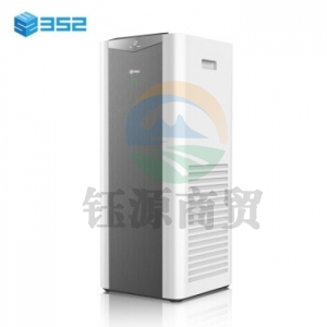 352 空气净化器除醛除霾除菌除尘 X60 灰色