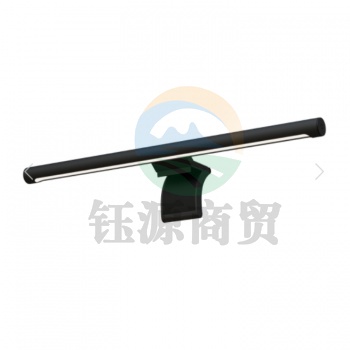 小米 米家显示器挂灯 MJGJD01YL 黑色