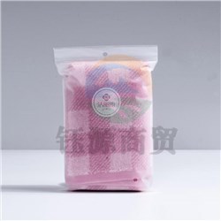 洁丽雅（Grace） 格调生活-1A 1条面巾EVA袋 颜色随机