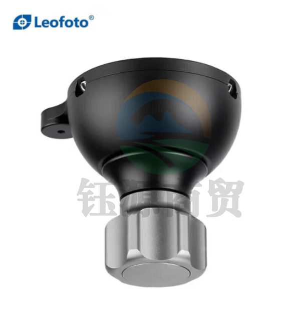 徕图YB-75SP（短款）通用型球碗转接座球碗转换座