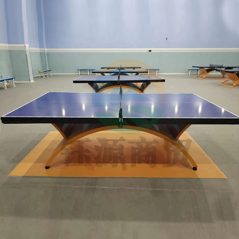 益动未来大彩虹乒乓球台 台面厚25MM