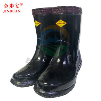 金步安30KV绝缘靴 37码37-45码可选