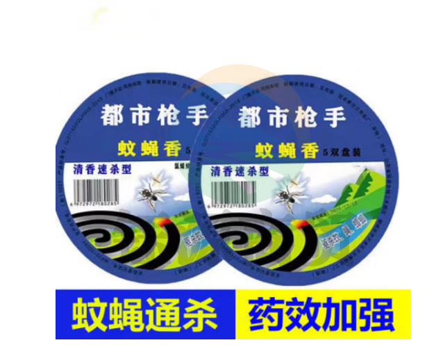 枪手 蝇香 灭苍蝇蚊香 10单/盒