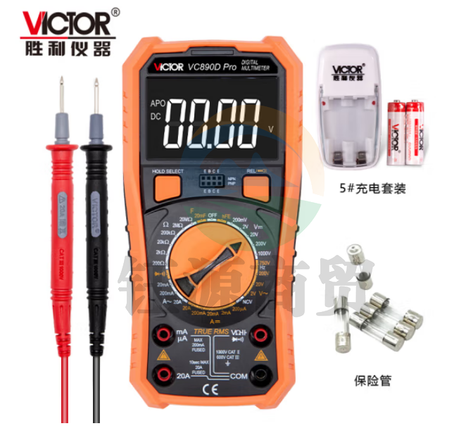 胜利仪器（VICTOR）VC890D Pro+充电套装 2万电容 多功能反显屏 防烧 数字万用表 电工万能表 带手电照明
