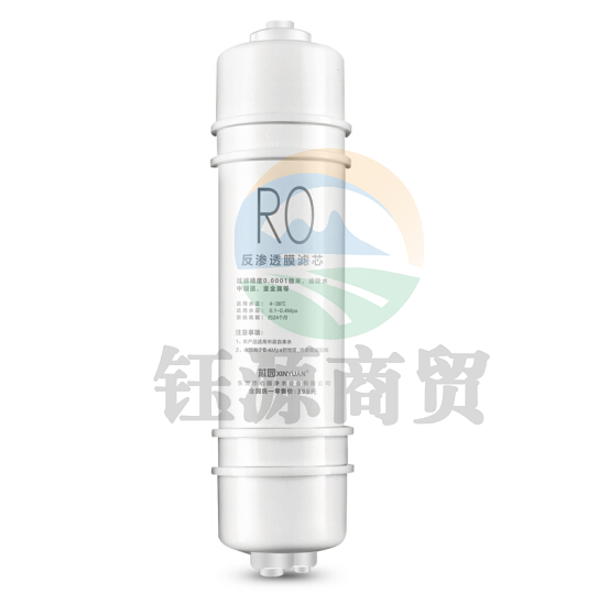 反渗透膜RO   净水器M6滤芯