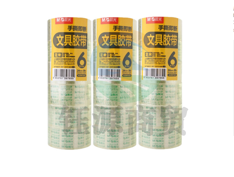 晨光（M&G）文具胶带24mm*30Y 学生透明胶带 办公用品AJD97325 一包6卷