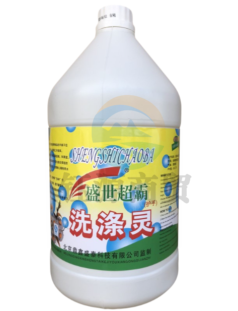 盛世超霸 涤尘清洗剂 4桶/箱