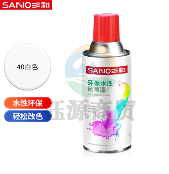 三和(SANVO)J8A40-60-230 水性自喷漆 金属防锈自动喷漆 改色环保漆350ml 白色