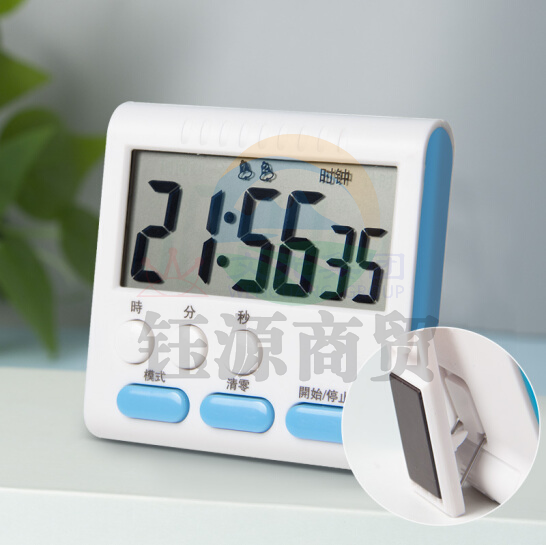 多功能电子定时器 厨房计时器