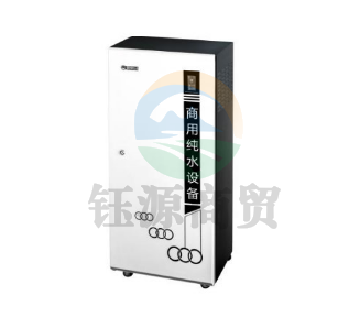 碧丽（BILI）RO800B不锈钢商用纯水设备