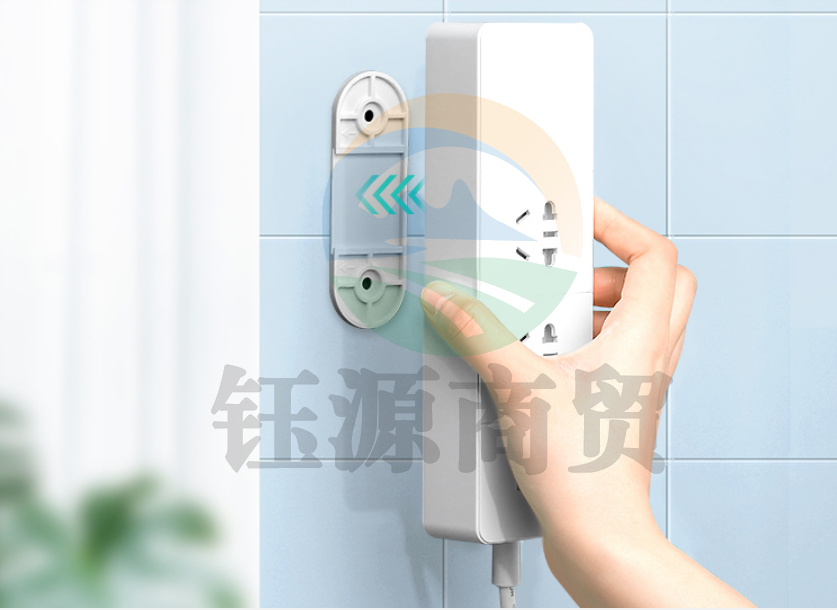 奥睿科(ORICO)插片式排插固定器 路由器墙上免打孔墙面固定粘贴 无痕强力贴收纳卡槽GDQ-Y1-WH-BP