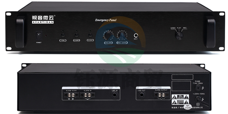 视音微云ZY-1107 报警信号发生器