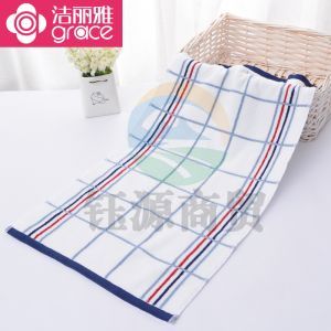 洁丽雅 毛巾 6917 760mm*340mm 蓝色