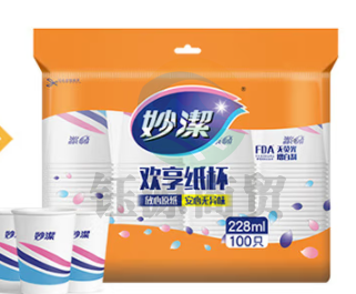 妙洁 纸杯一次性杯子 100只装228ml 加厚型
