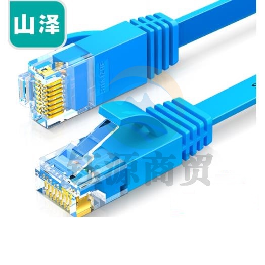 山泽（SAMZHE）六类网线 扁线 CAT6类千兆扁平非屏蔽网络连接线 蓝色20米 SZ-620BE