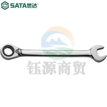 世达（SATA）46617 全抛光棘轮双向快扳扳手 20MM