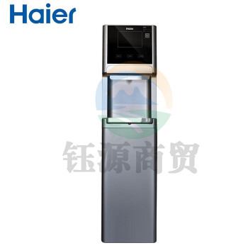 海尔（Haier）HLZR100A-L商用净水器 立式RO反渗透饮水机 温热型商务净饮一体直饮机 HLZR100A-L