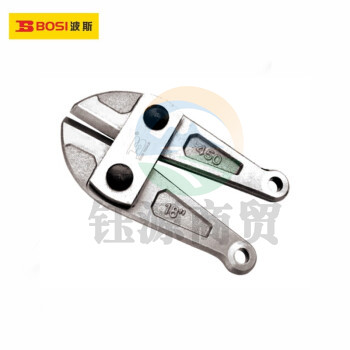 波斯（BOSI）断线钳替换钳头钢筋剪钢丝铁丝大钳子铬钼钢断丝剪钳头 BS227636（36寸）