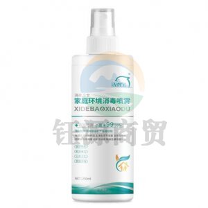 洗得宝 家庭环境消毒喷雾 直喷消毒 冰箱可用 250ml
