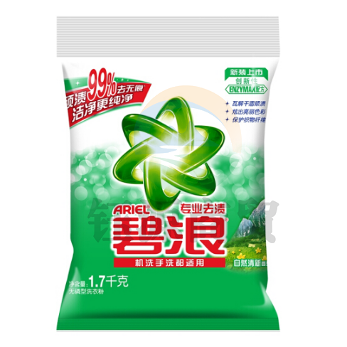 碧浪(Ariel)洗衣粉（清新）1.7kg 6袋/件