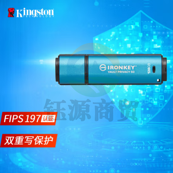 金士顿（Kingston）128GB USB3.2 Gen1 U盘 IKVP50 256位AES专业硬件金属加密 双重写保护 读速高达250MB/s