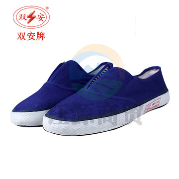 双安 防静电布面胶鞋 42 蓝色