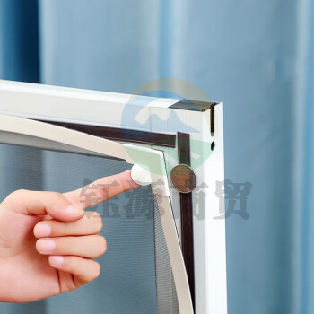 宫薰 纱窗网防蚊纱窗粘贴款磁性纱窗磁吸磁铁磁条自粘型 白框灰纱60*120cm