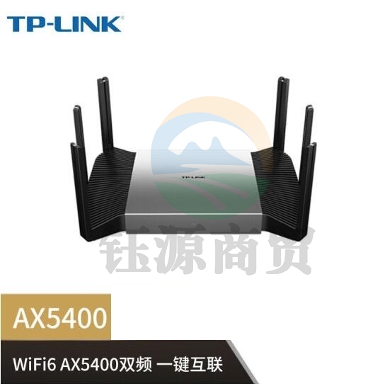 普联（TP-LINK）AX5400双频千兆WiFi6无线路由器 TL-XDR5480易展Turbo版