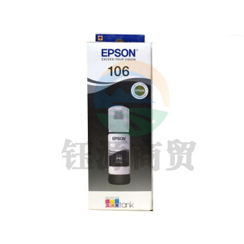 爱普生（EPSON）原装106 照片黑色墨水瓶C13T00R140（适用于L7188/7160/7180；ET-7700/7750）约1900页