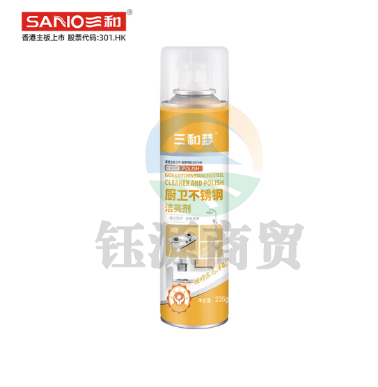 三和(SANVO)RH251-52 厨卫不锈钢洁亮剂 不锈钢水龙头电梯光亮剂330ml