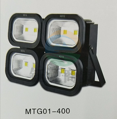铭壹 LED投光灯400W  户外防水防雨照明灯MTG01