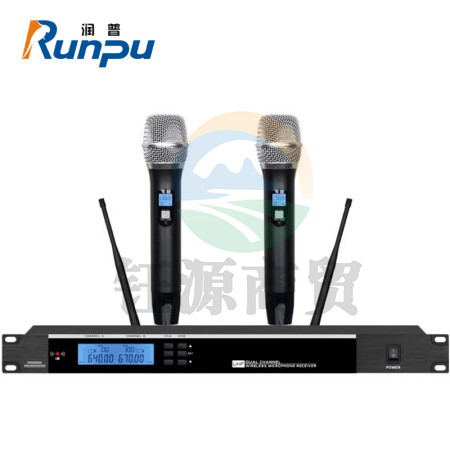 润普RP-U6002S 视频会议麦克风无线话筒一拖二麦克风专业会议手持麦克风 会议舞台KTV演讲主持话筒