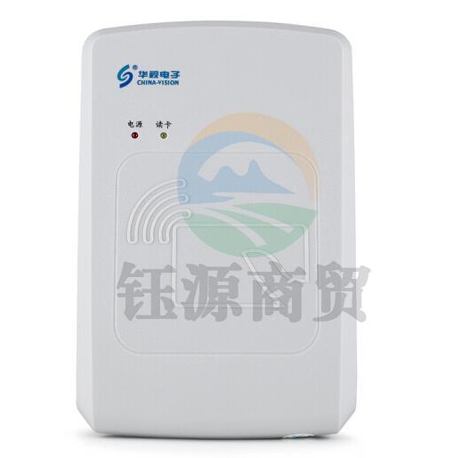 华视电子 CVR-100U 身份证识别仪 身份证阅读器 身份证读卡器 身份证读取器 身份证扫描仪