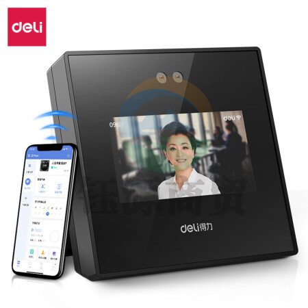 得力（deli）DL-D4智能云考勤机(黑色)(盒)
