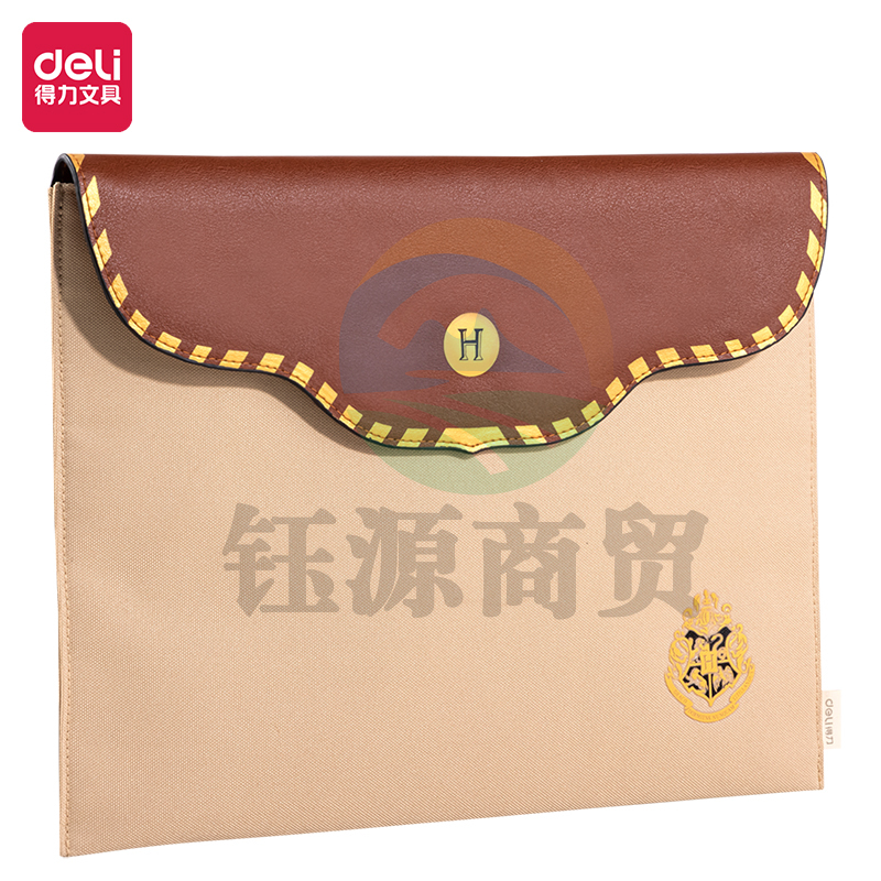 得力73159 哈利波特收纳袋(红)(个)