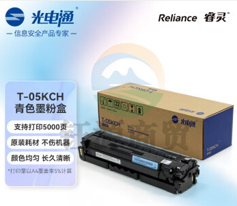 光电通 T-05KCH 原装青色墨粉盒 硒鼓 适用于 OEP3080CDN MP3090CDN打印机