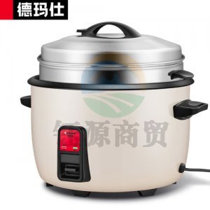 德玛仕 DEMASHI DFG-18L 电饭煲 商用 老式大容量食堂饭店 特大超大家用 10人20人以上用 18升蒸笼款