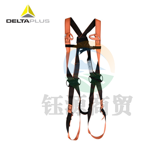 代尔塔 501012  双挂点安全带 高空坠落户外攀爬救援安全带