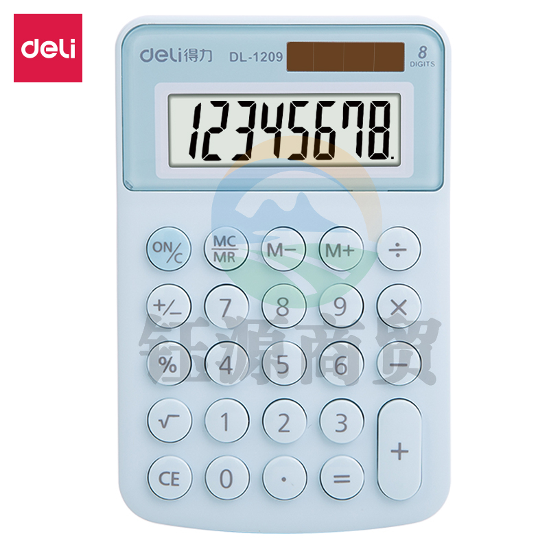 得力（deli） 1209A便携计算器(蓝色)