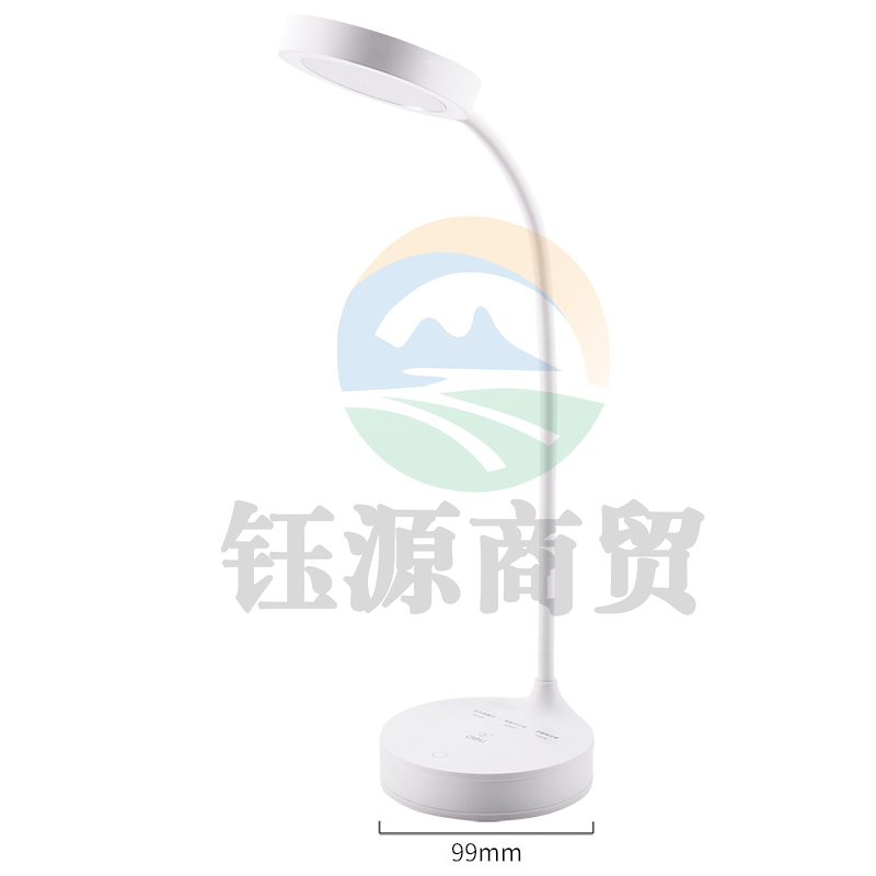 得力（deli）4327_LED充电台灯(白色)(台)