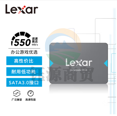雷克沙（Lexar）NQ100系列 1920GB 2.5英寸 SATA3.0接口 SSD固态硬盘 读速550MB/s 办公游戏高效率 升级优选