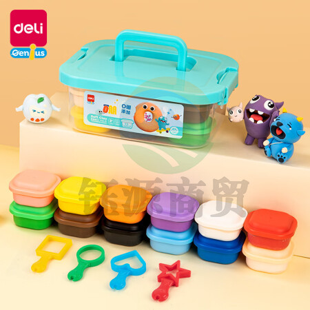 得力(deli)12色无硼粘土 超轻黏土0硼彩泥橡皮泥创意玩具手工DIY 工具箱装YC114-12