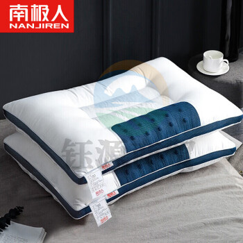 南极人NanJiren 枕头枕芯 全棉荞麦磁石枕头 荞麦壳荞麦皮颈椎枕头芯 单个装