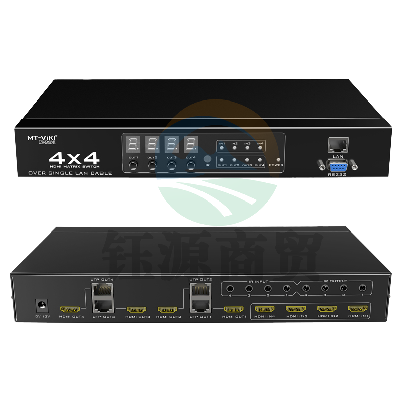 迈拓维矩MT-ED404 4进4出hdmi切换器四进四出高清电脑分配器带延长器