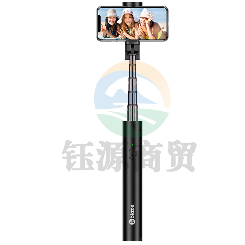 毕亚兹 无线蓝牙自拍杆 迷你磁吸式可拆卸补光灯铝合金自拍杆 支持苹果7/8/XS安卓华为手机通用 OU-01黑色/粉色可选