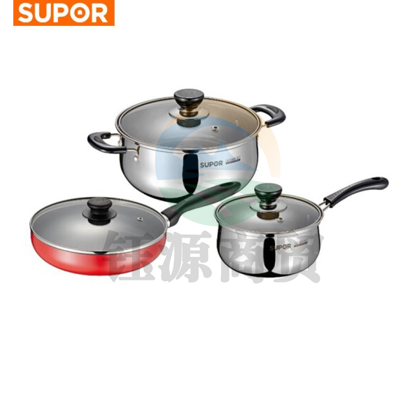 苏泊尔 VTP2025T 居家精选三件套