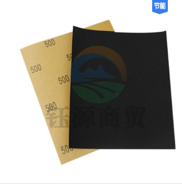 砂纸1000目 （10张起卖）