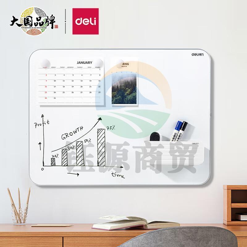 得力(deli)挂式白板50026 窄边框系列90*60cm易擦磁性悬挂式