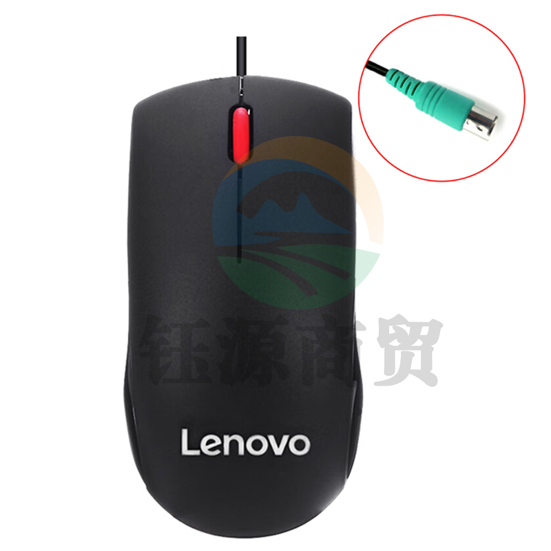 联想（Lenovo） 联想有线鼠标键盘PS2圆口圆头老式电脑专用游戏电竞办公通用鼠标 黑色【PS2圆口】有线鼠标 官方标配